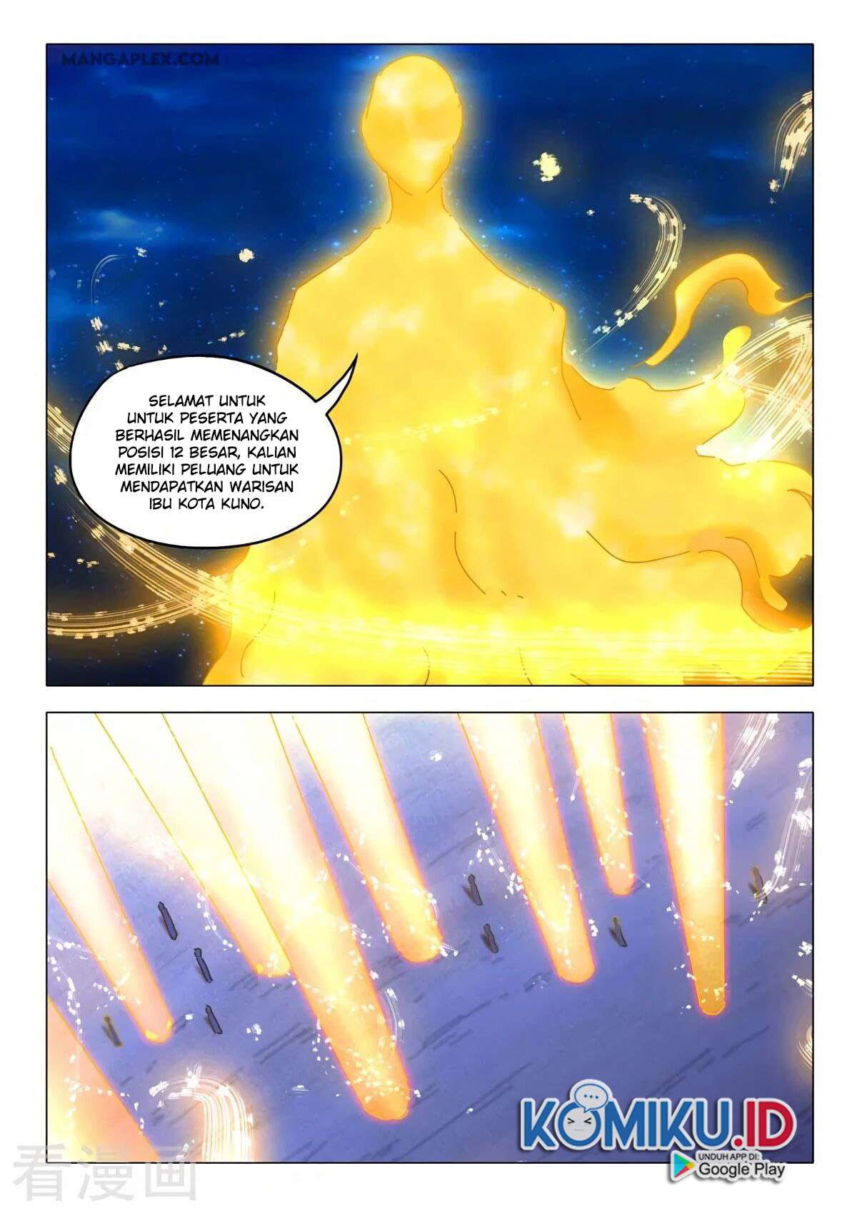 Martial Master - Chapter 522 9