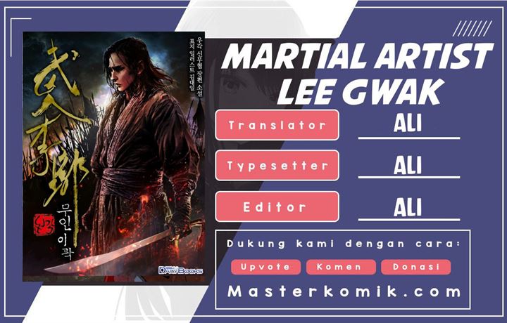Martial Artist Lee Gwak - Chapter 21 1 Martial Artist Lee Gwak - Chapter 21 1
