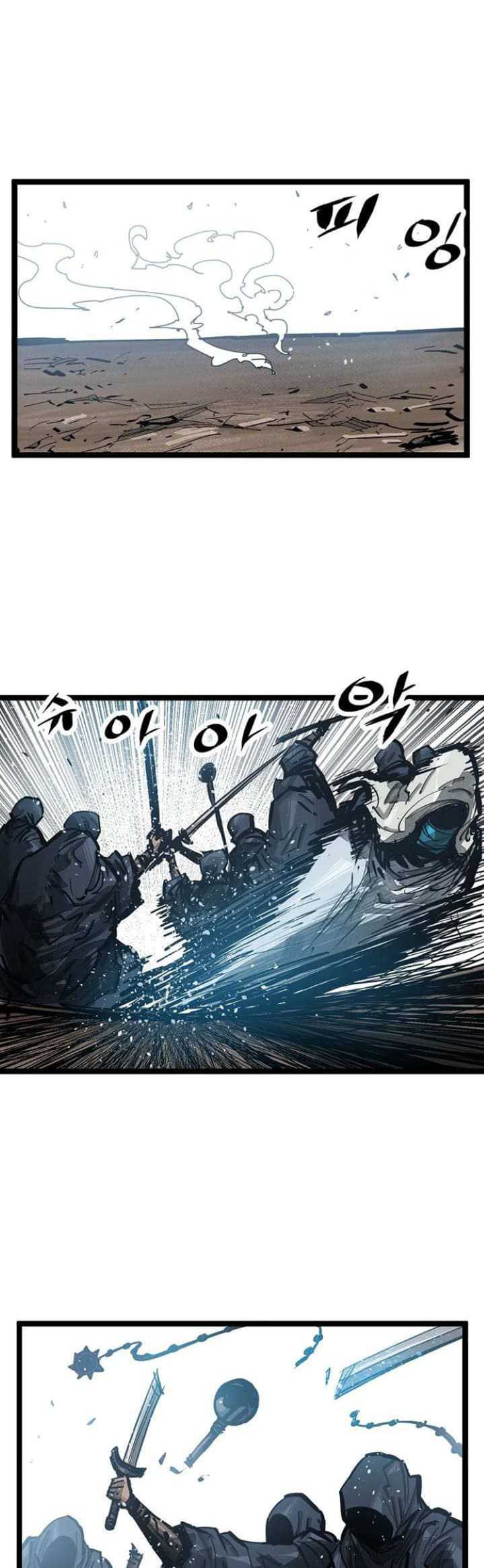 Martial Artist Lee Gwak - Chapter 38 16 Martial Artist Lee Gwak - Chapter 38 16