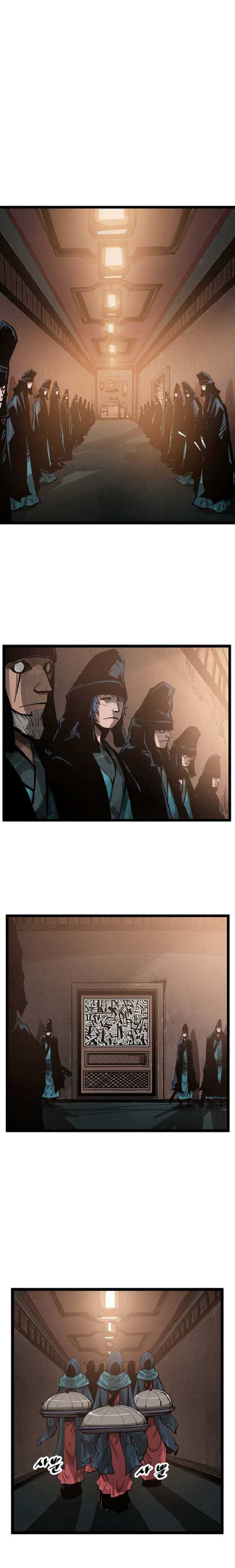 Martial Artist Lee Gwak - Chapter 43 17