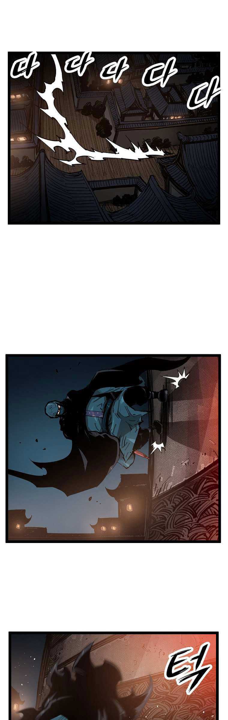 Martial Artist Lee Gwak - Chapter 55 28