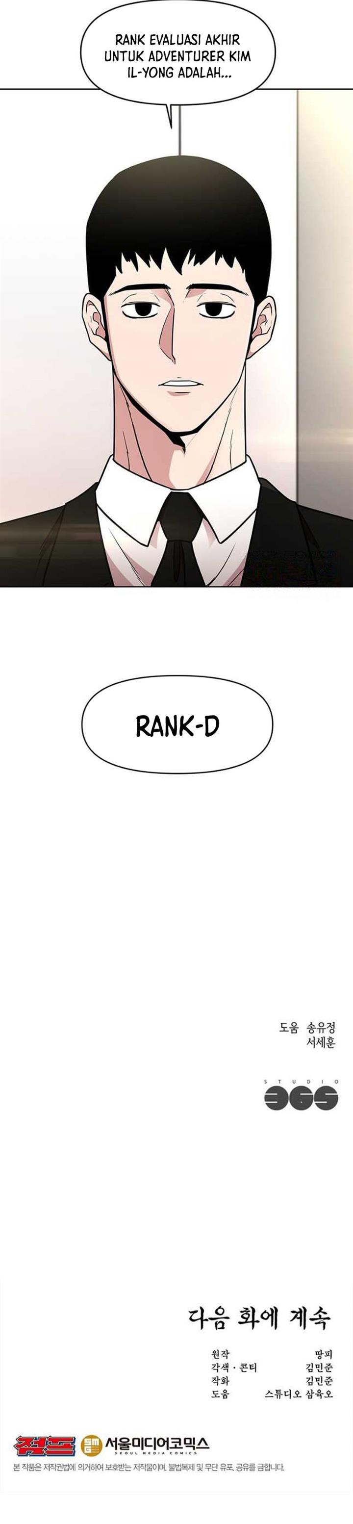 Martial Arts Alone - Chapter 32 33