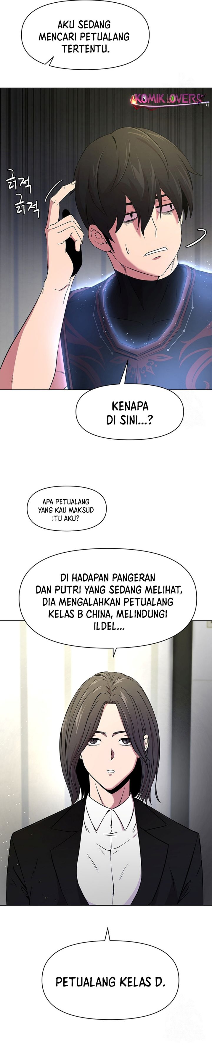 Martial Arts Alone - Chapter 44 22