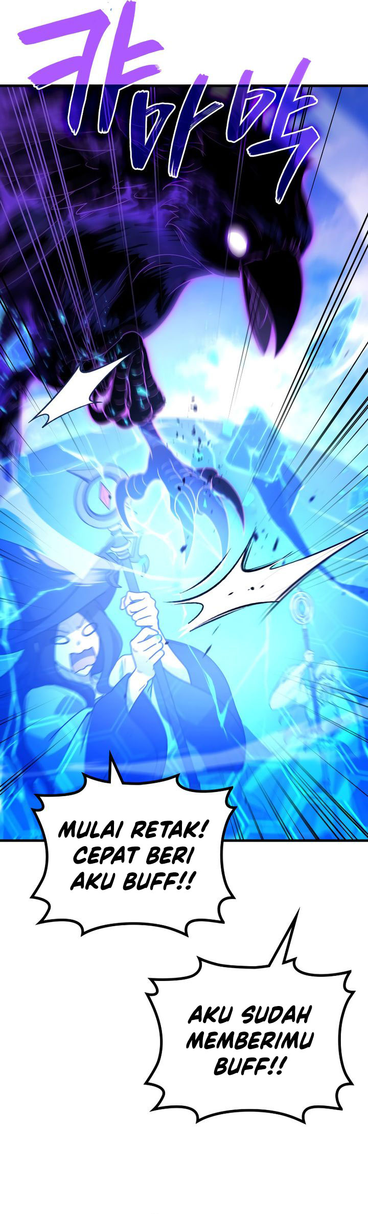 Martial God Regressed to Level 2 - Chapter 88 24 Martial God Regressed to Level 2 - Chapter 88 24