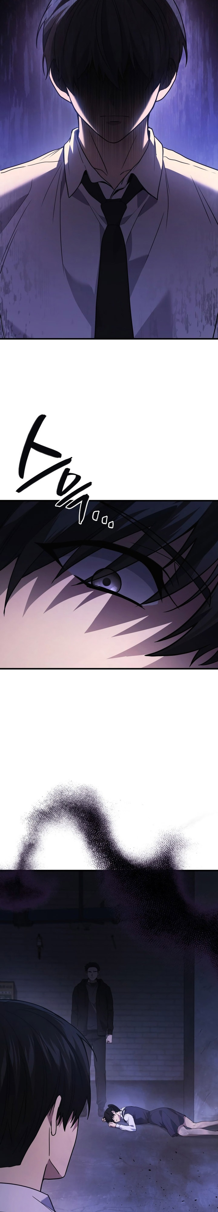 Martial God Regressed to Level 2 - Chapter 82 24 Martial God Regressed to Level 2 - Chapter 82 24
