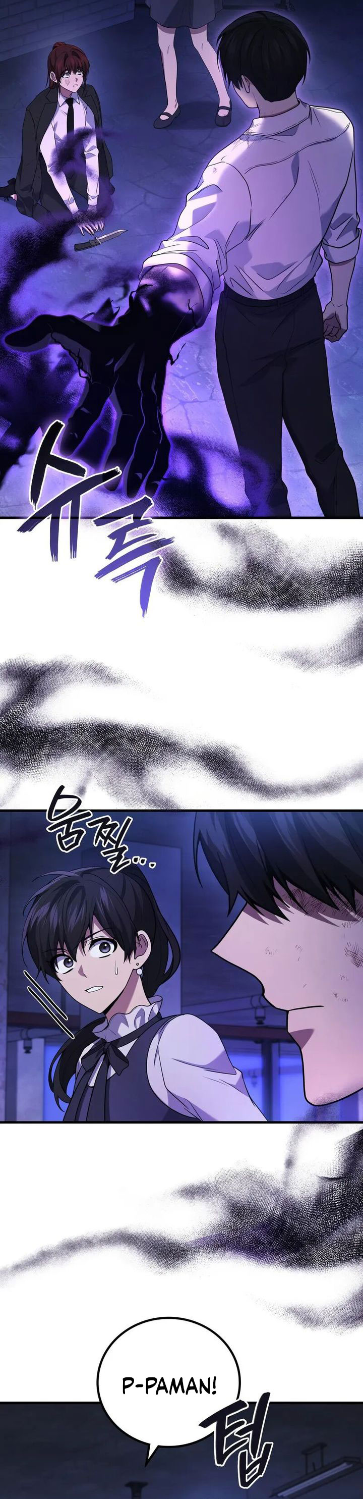 Martial God Regressed to Level 2 - Chapter 83 41 Martial God Regressed to Level 2 - Chapter 83 41