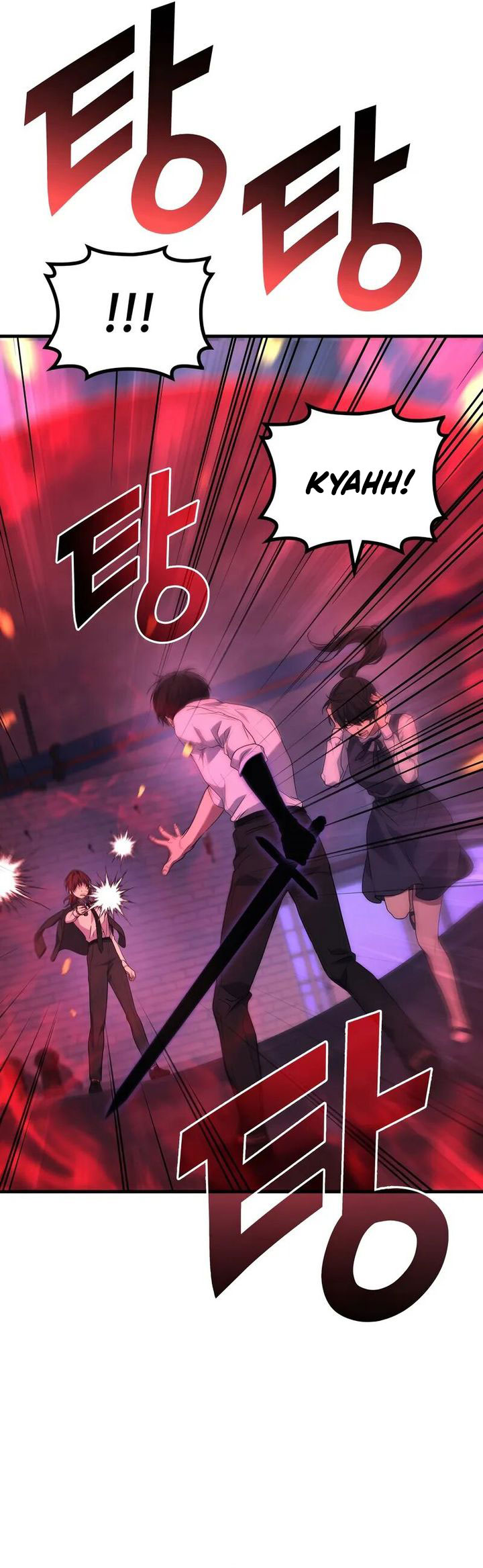 Martial God Regressed to Level 2 - Chapter 83 46 Martial God Regressed to Level 2 - Chapter 83 46