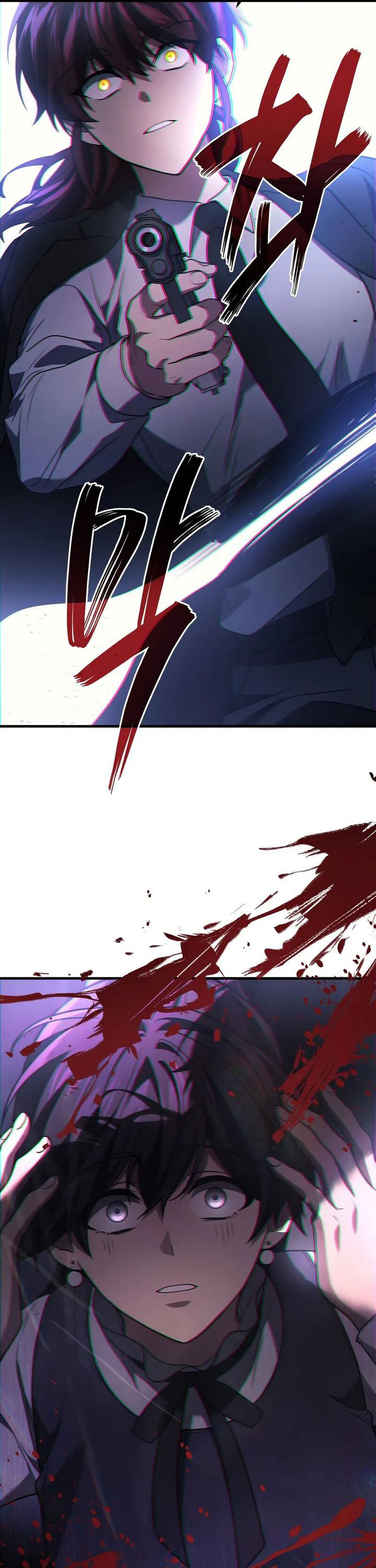 Martial God Regressed to Level 2 - Chapter 83 54 Martial God Regressed to Level 2 - Chapter 83 54