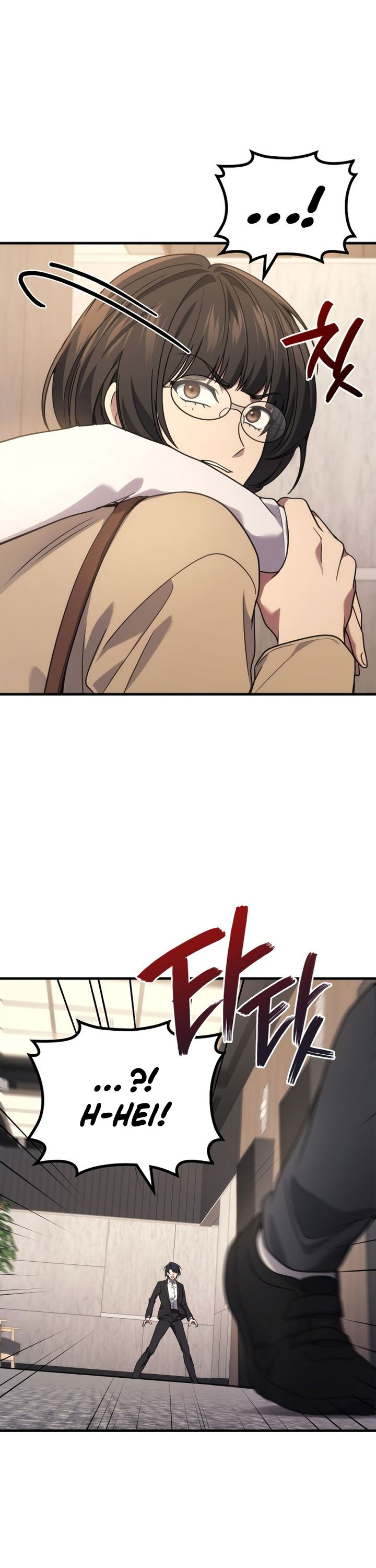 Martial God Regressed to Level 2 - Chapter 81 7 Martial God Regressed to Level 2 - Chapter 81 7