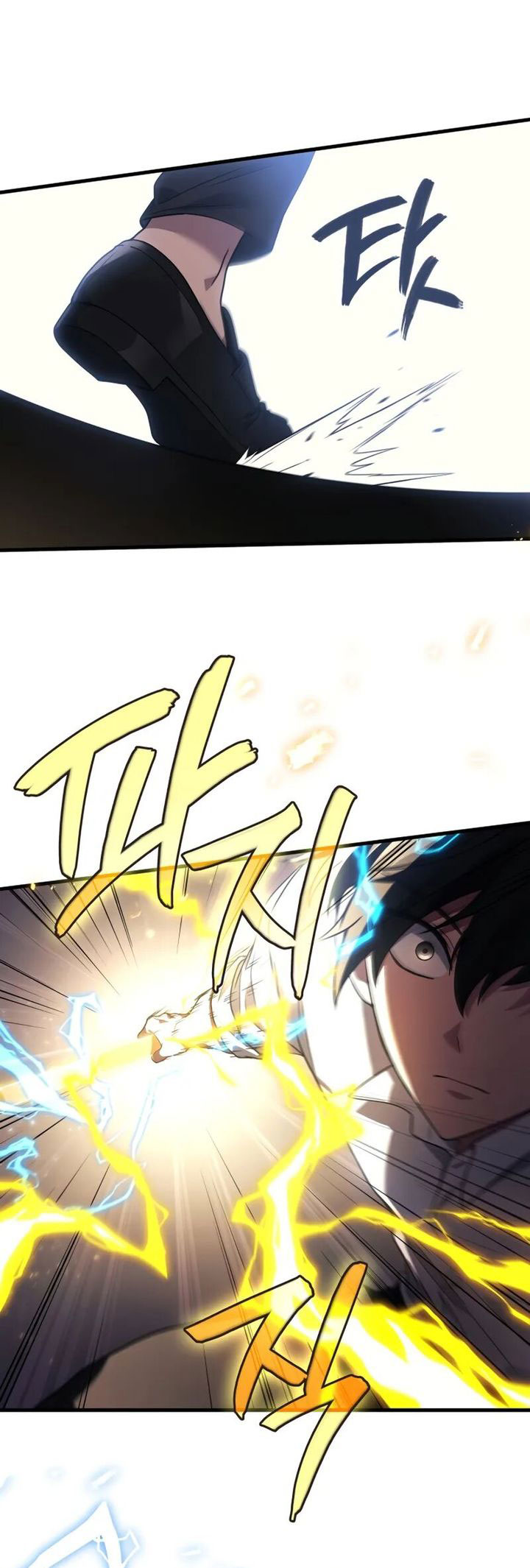 Martial God Regressed to Level 2 - Chapter 87 6 Martial God Regressed to Level 2 - Chapter 87 6