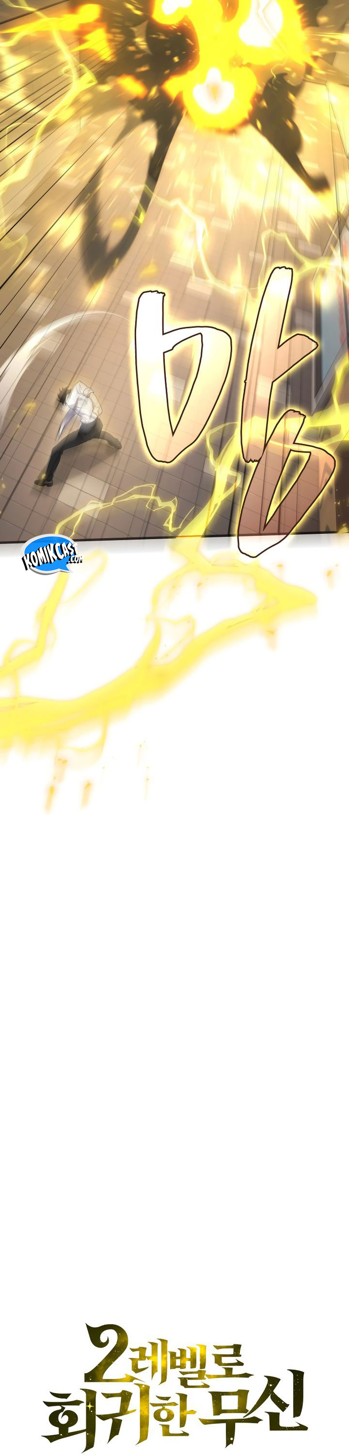 Martial God Regressed to Level 2 - Chapter 99 15 Martial God Regressed to Level 2 - Chapter 99 15