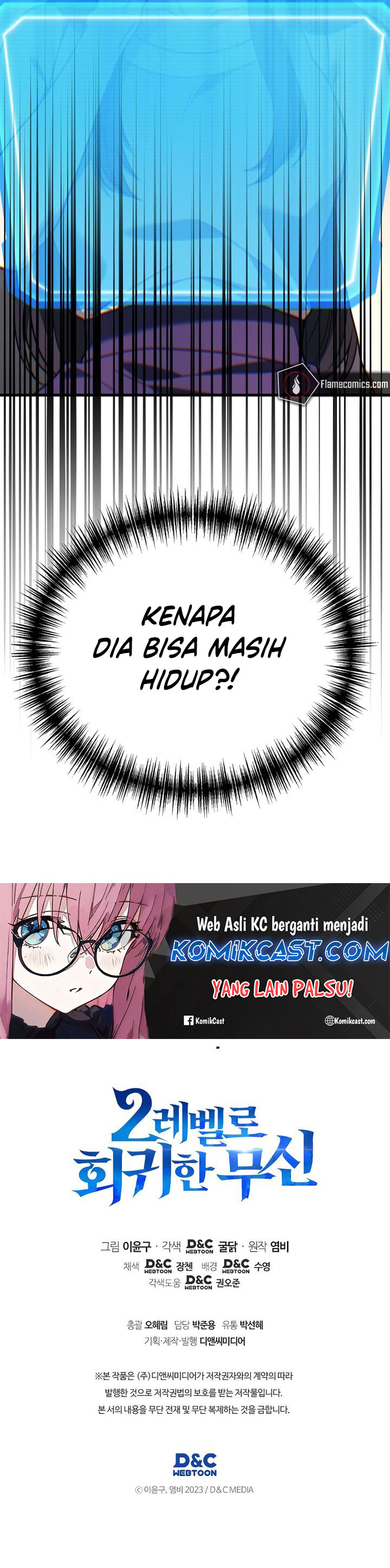 Martial God Regressed to Level 2 - Chapter 99 51 Martial God Regressed to Level 2 - Chapter 99 51