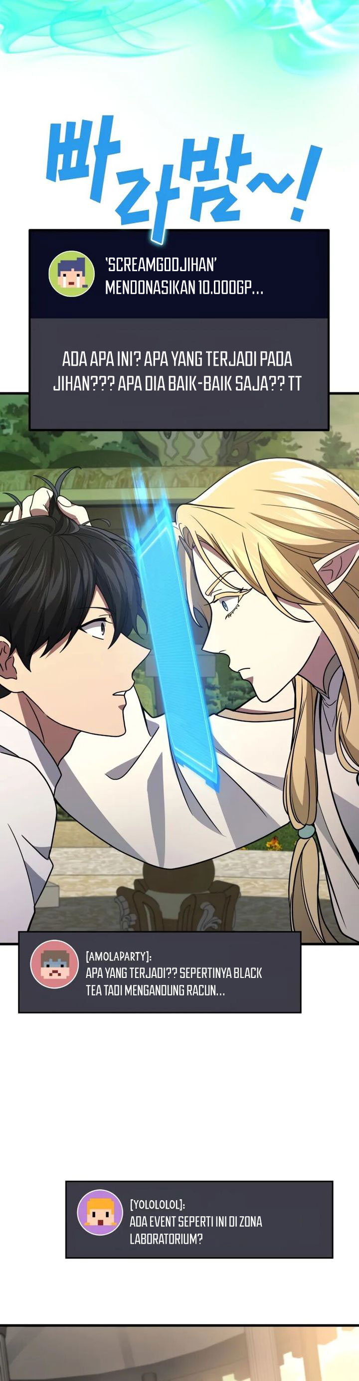 Martial God Regressed to Level 2 - Chapter 96 6 Martial God Regressed to Level 2 - Chapter 96 6