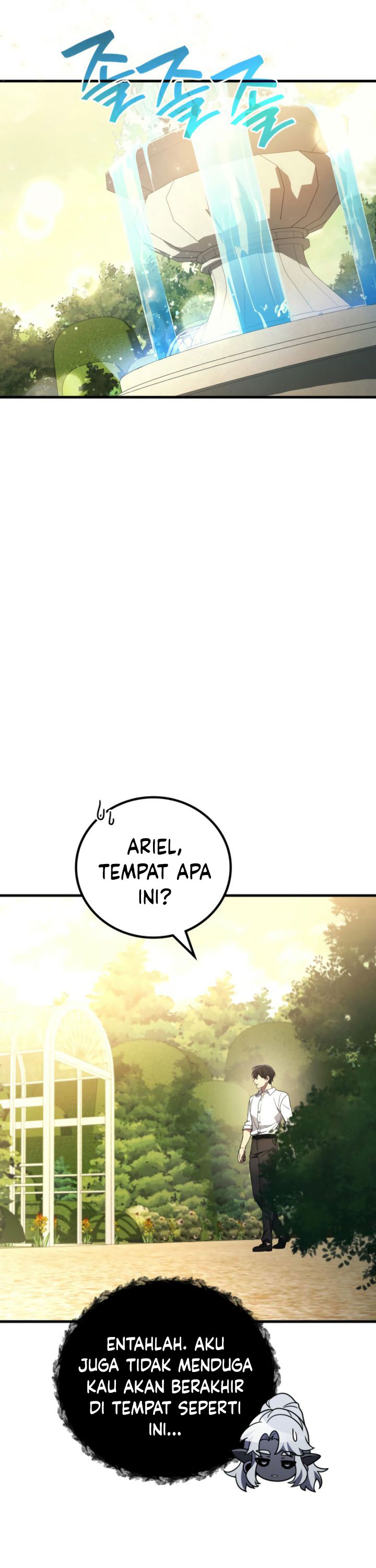 Martial God Regressed to Level 2 - Chapter 95 26 Martial God Regressed to Level 2 - Chapter 95 26