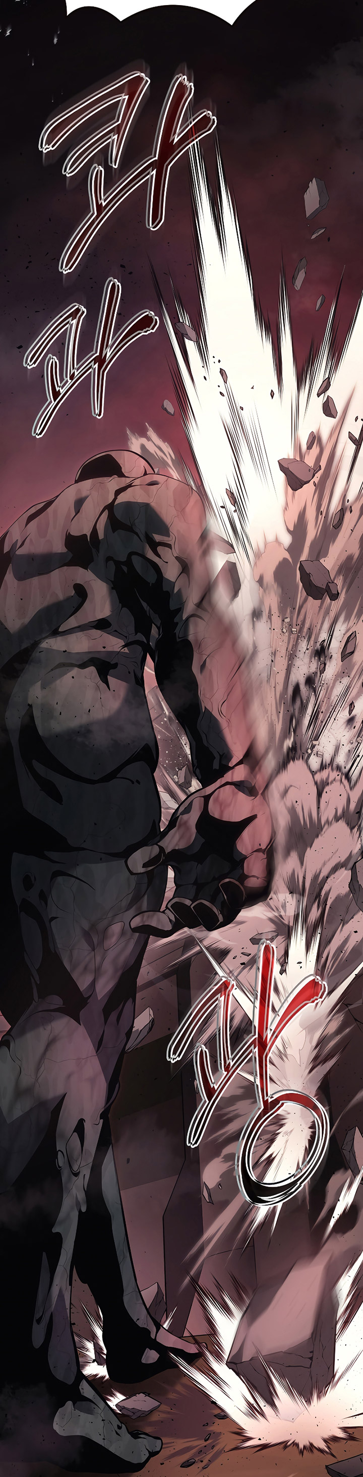 Martial God Regressed to Level 2 - Chapter 23 4 Martial God Regressed to Level 2 - Chapter 23 4