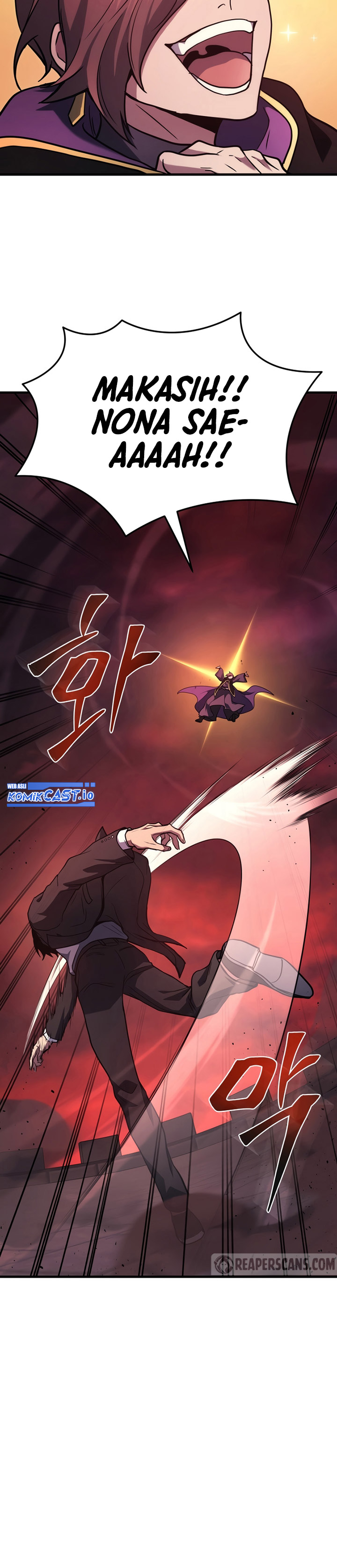Martial God Regressed to Level 2 - Chapter 21 25