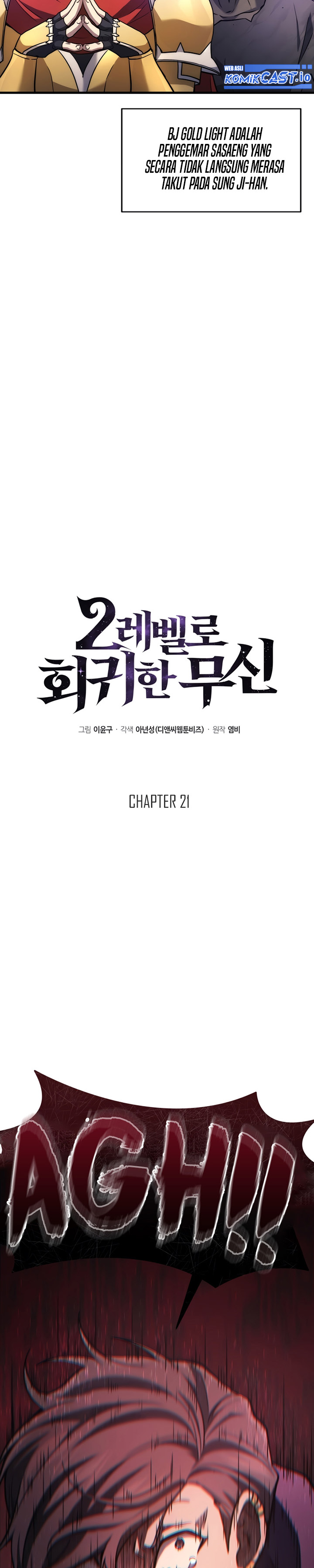 Martial God Regressed to Level 2 - Chapter 21 12
