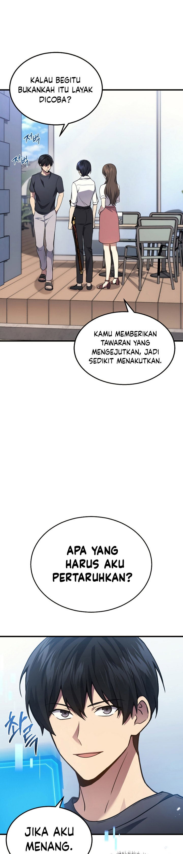 Martial God Regressed to Level 2 - Chapter 26 31 Martial God Regressed to Level 2 - Chapter 26 31