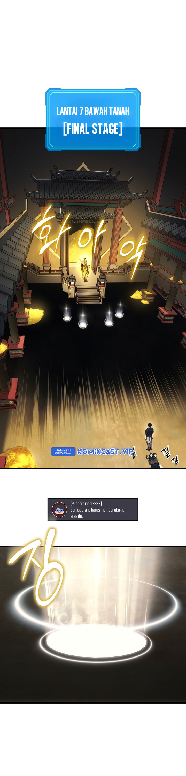 Martial God Regressed to Level 2 - Chapter 30 7 Martial God Regressed to Level 2 - Chapter 30 7