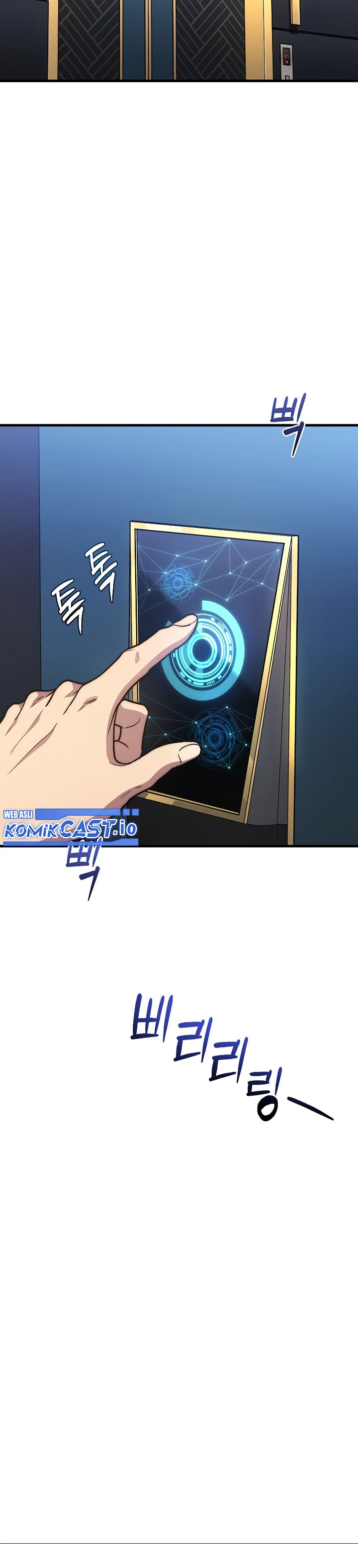 Martial God Regressed to Level 2 - Chapter 08 26 Martial God Regressed to Level 2 - Chapter 08 26