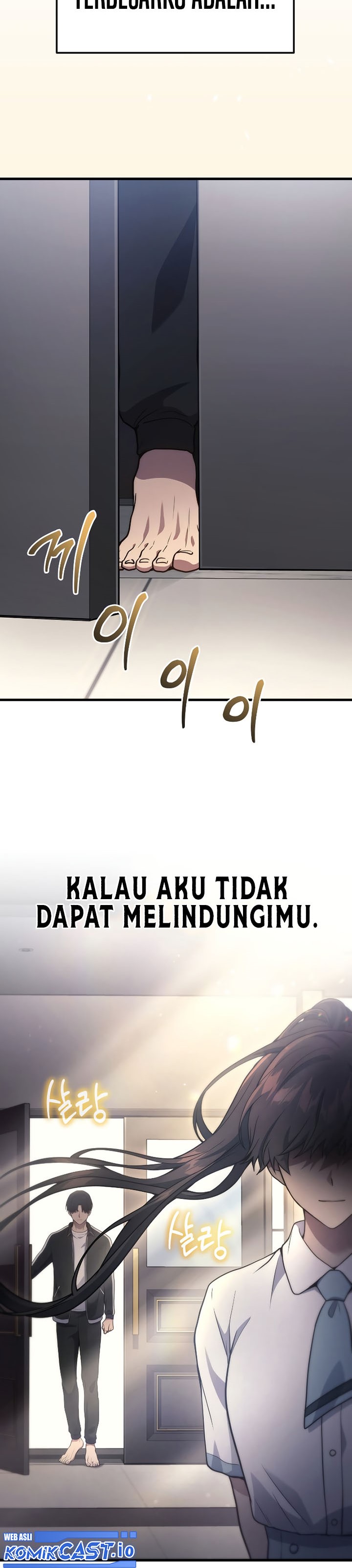 Martial God Regressed to Level 2 - Chapter 08 31 Martial God Regressed to Level 2 - Chapter 08 31