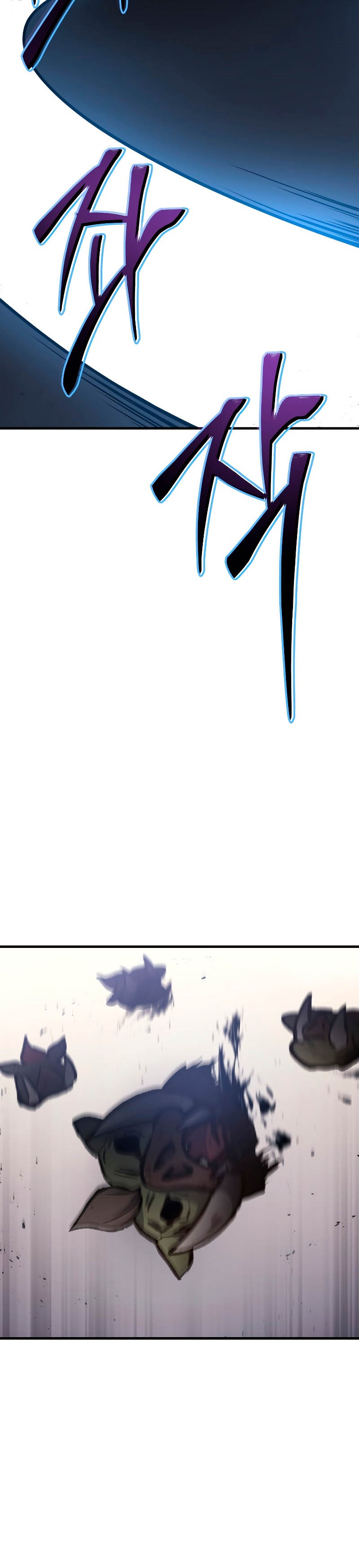 Martial God Regressed to Level 2 - Chapter 03 59