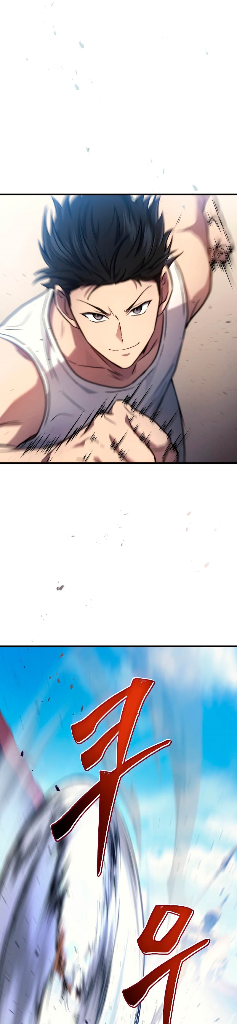 Martial God Regressed to Level 2 - Chapter 03 52