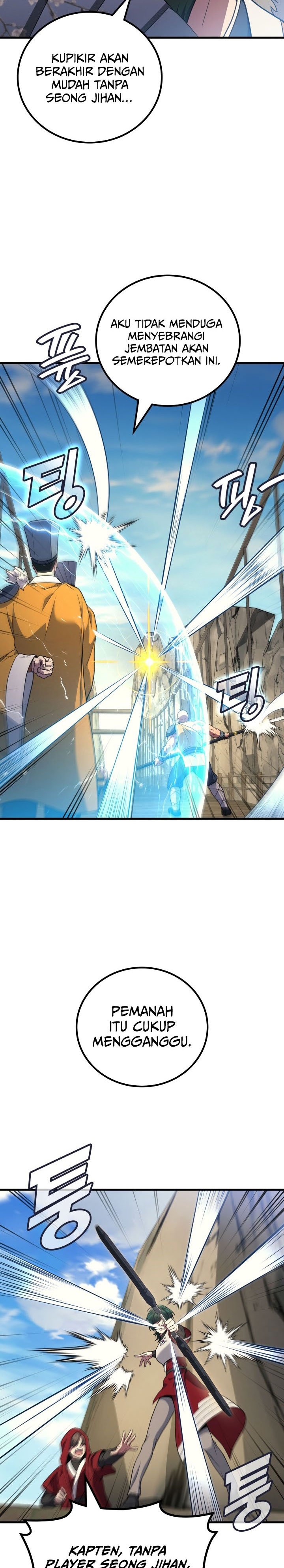 Martial God Regressed to Level 2 - Chapter 108 32 Martial God Regressed to Level 2 - Chapter 108 32