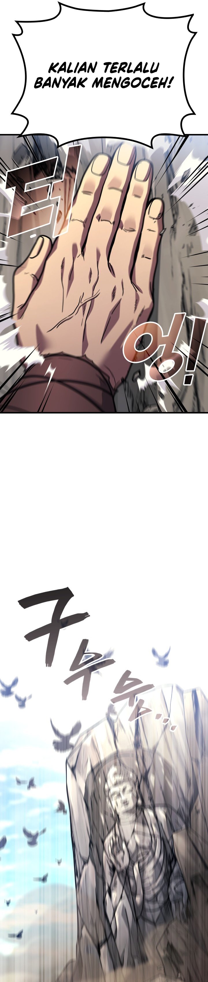 Martial God Regressed to Level 2 - Chapter 105 29