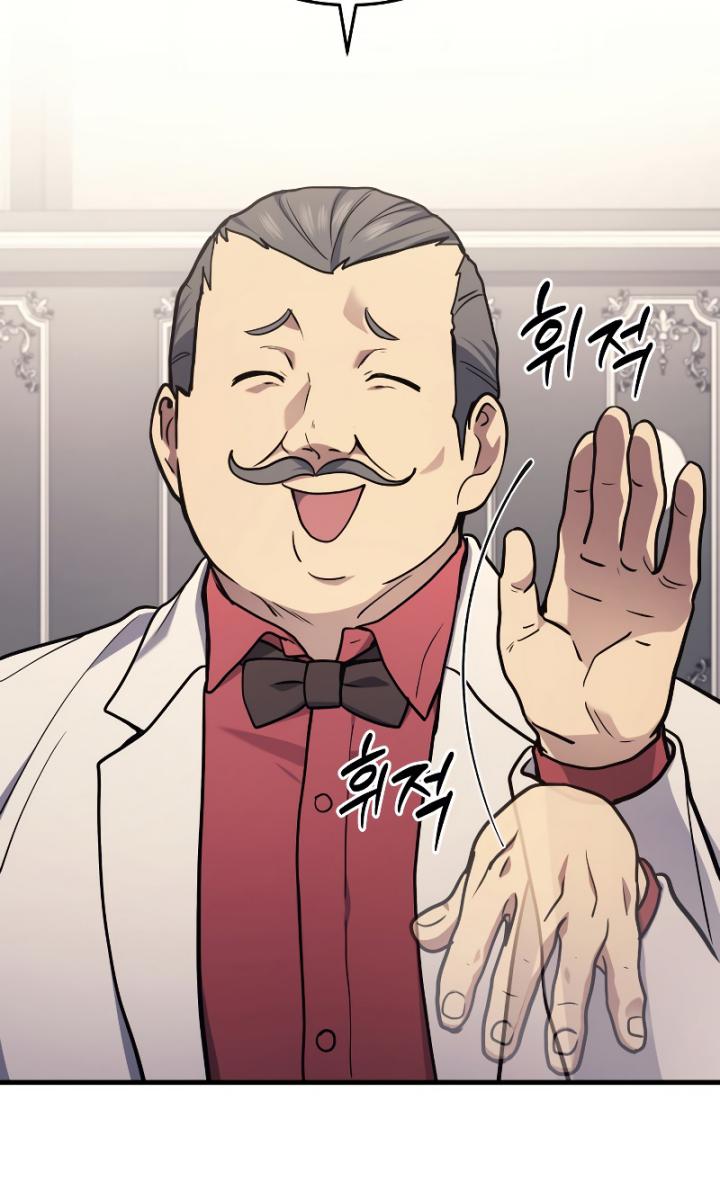 Martial God Regressed to Level 2 - Chapter 16 9 Martial God Regressed to Level 2 - Chapter 16 9