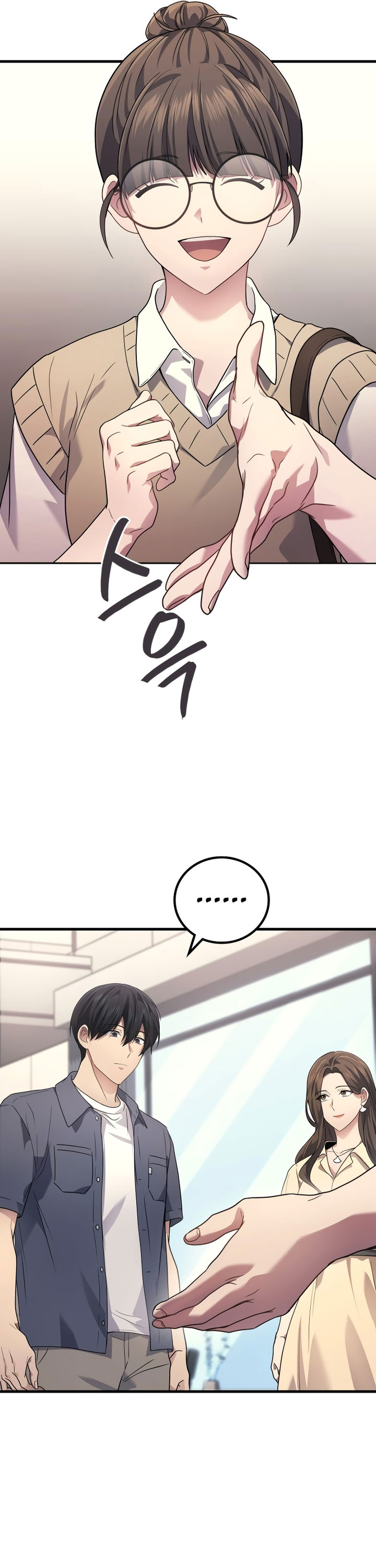 Martial God Regressed to Level 2 - Chapter 62 7