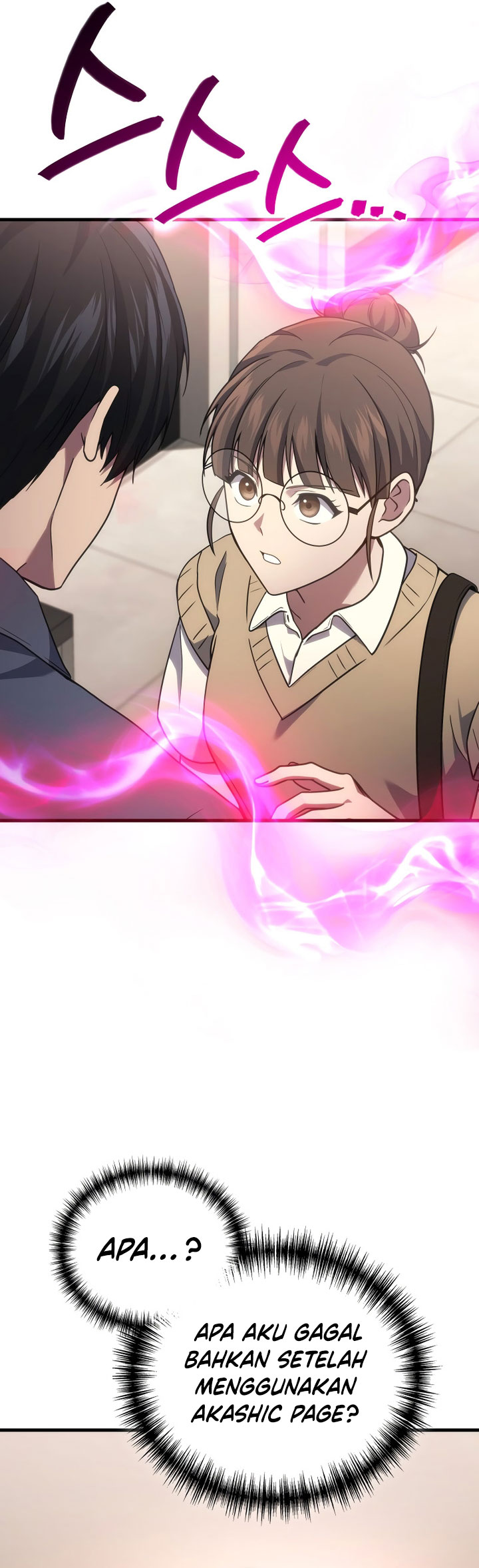 Martial God Regressed to Level 2 - Chapter 62 47