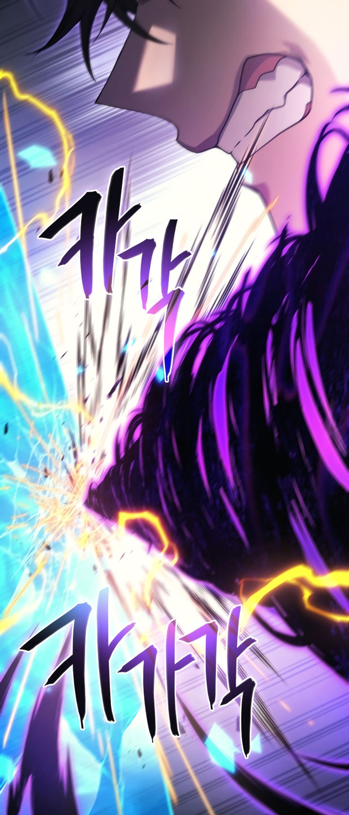 Martial God Regressed to Level 2 - Chapter 60 29 Martial God Regressed to Level 2 - Chapter 60 29