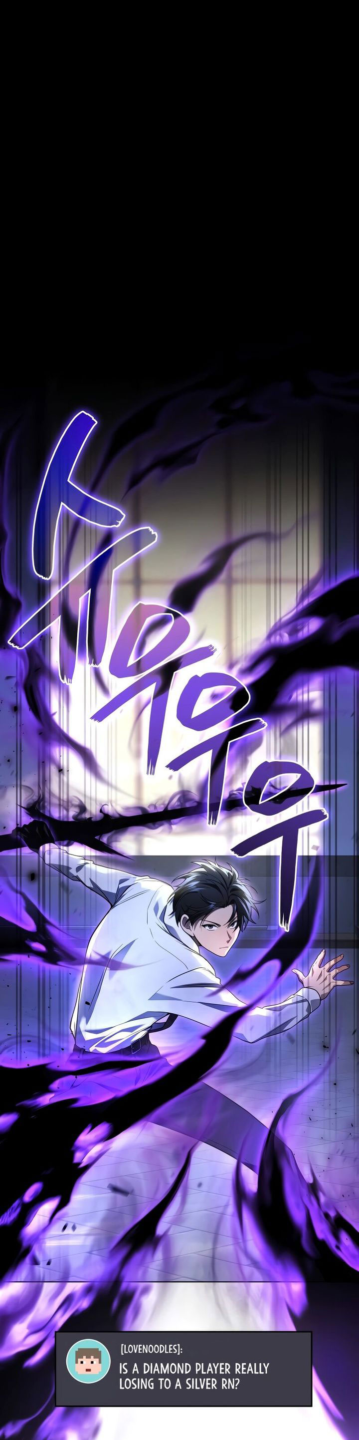 Martial God Regressed to Level 2 - Chapter 65 26 Martial God Regressed to Level 2 - Chapter 65 26