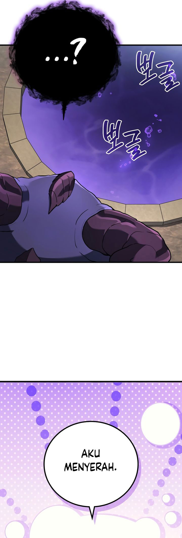 Martial God Regressed to Level 2 - Chapter 72 42