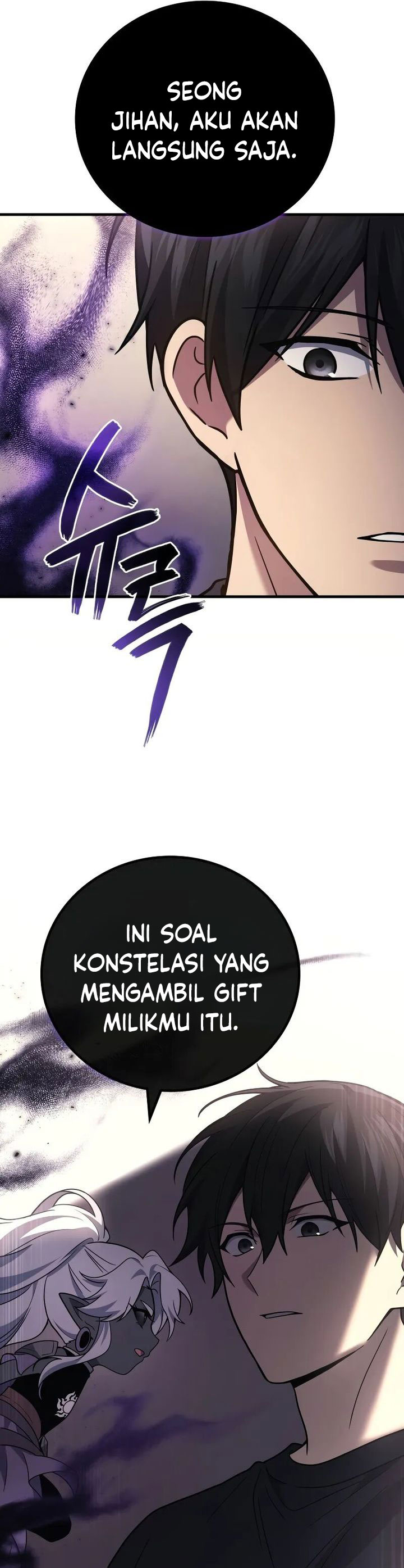 Martial God Regressed to Level 2 - Chapter 73 29 Martial God Regressed to Level 2 - Chapter 73 29
