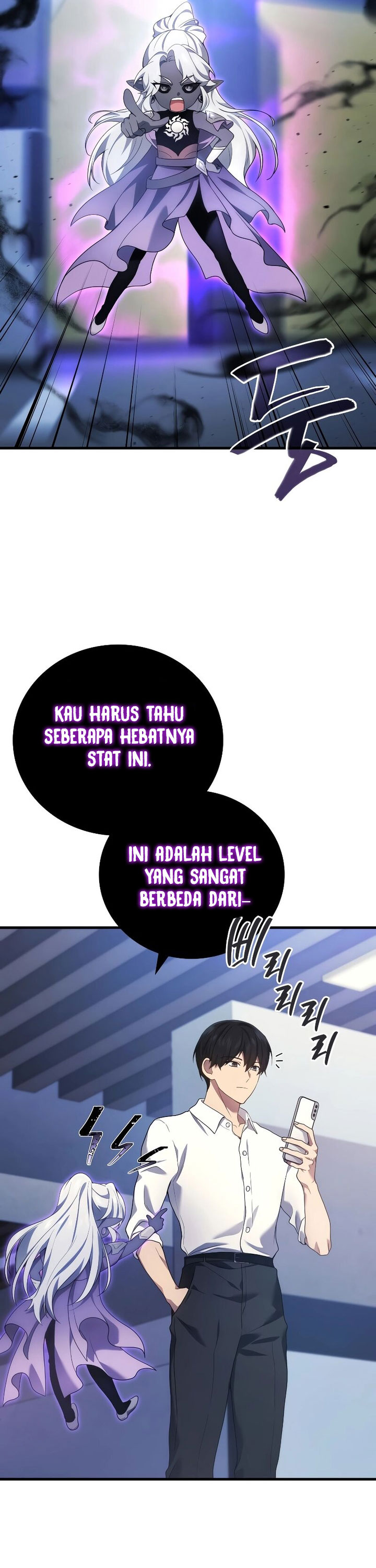 Martial God Regressed to Level 2 - Chapter 53 6 Martial God Regressed to Level 2 - Chapter 53 6