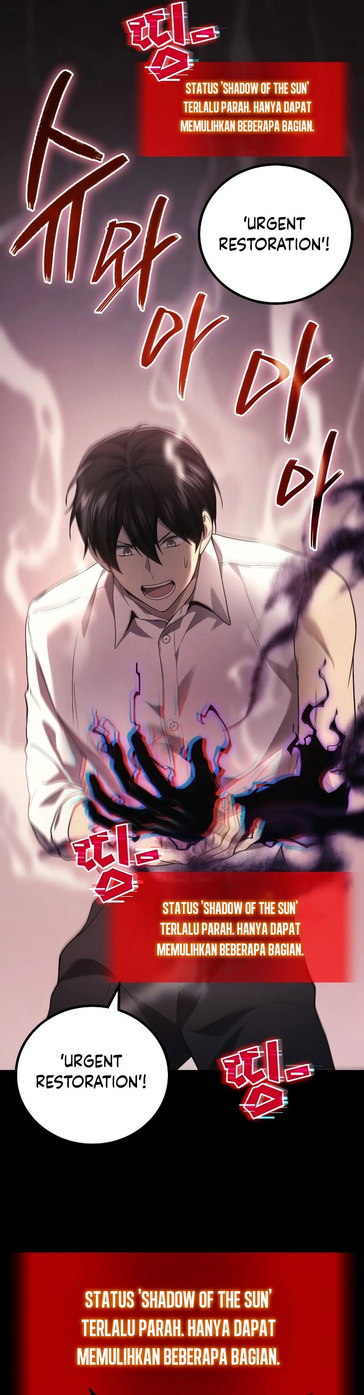 Martial God Regressed to Level 2 - Chapter 53 46 Martial God Regressed to Level 2 - Chapter 53 46