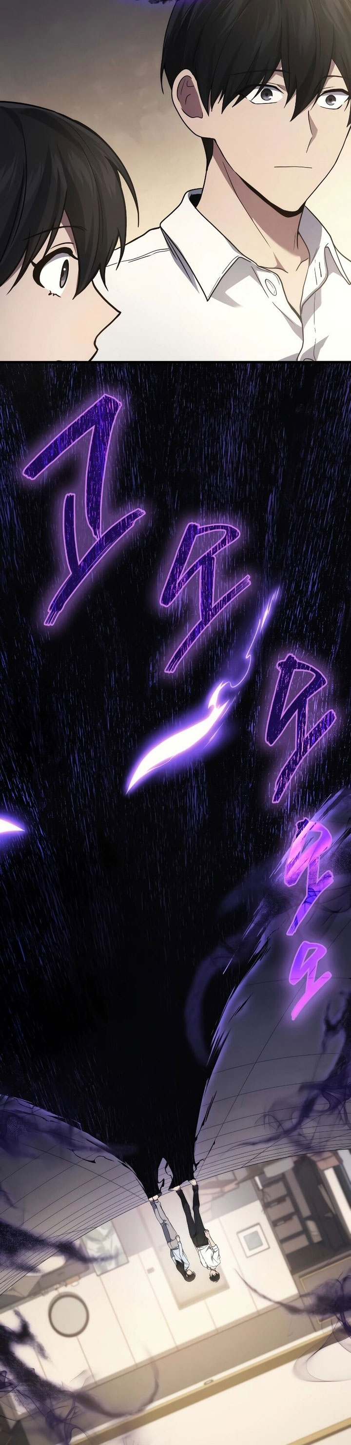 Martial God Regressed to Level 2 - Chapter 53 52 Martial God Regressed to Level 2 - Chapter 53 52