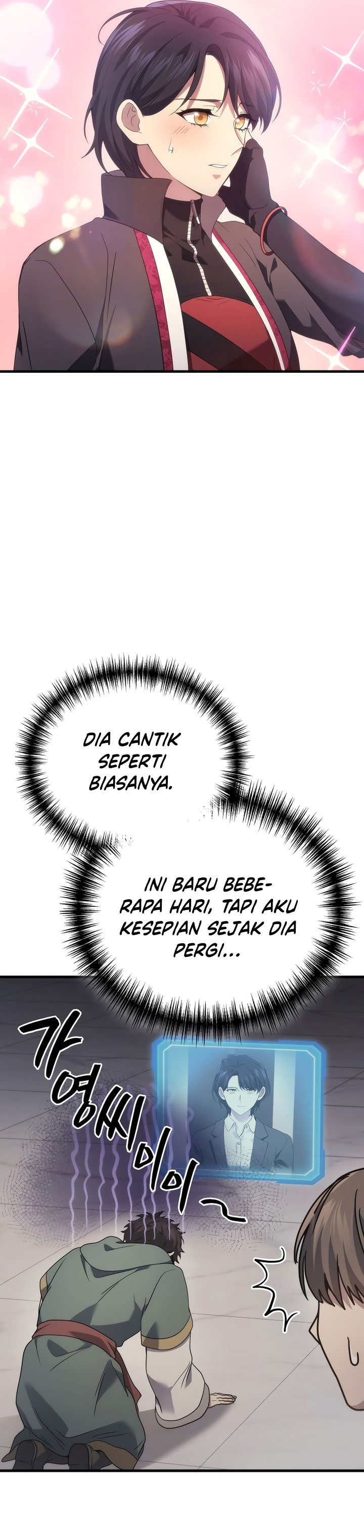 Martial God Regressed to Level 2 - Chapter 56 26 Martial God Regressed to Level 2 - Chapter 56 26