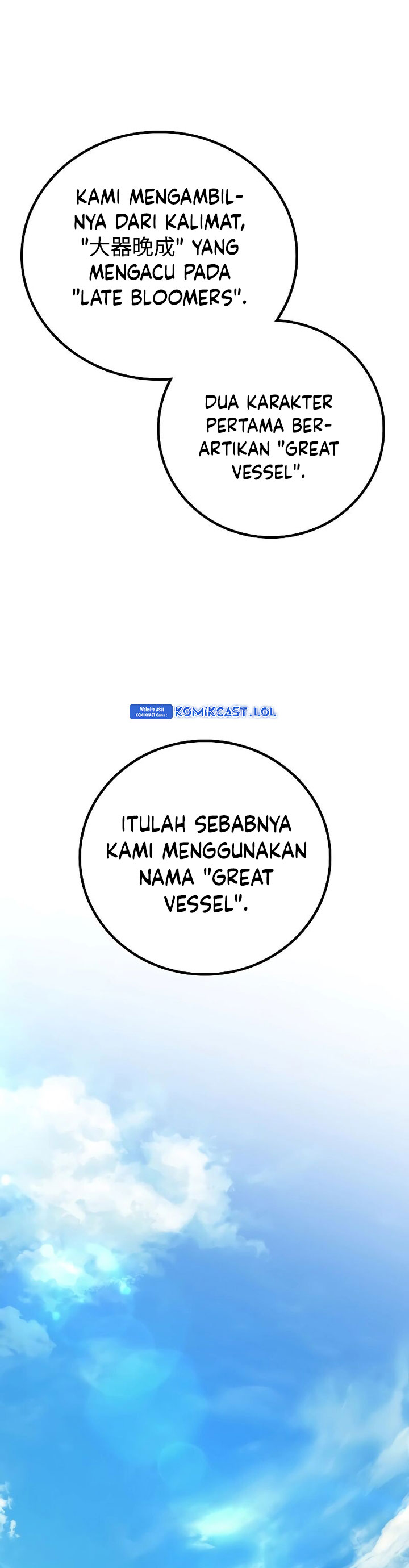 Martial God Regressed to Level 2 - Chapter 54 33 Martial God Regressed to Level 2 - Chapter 54 33