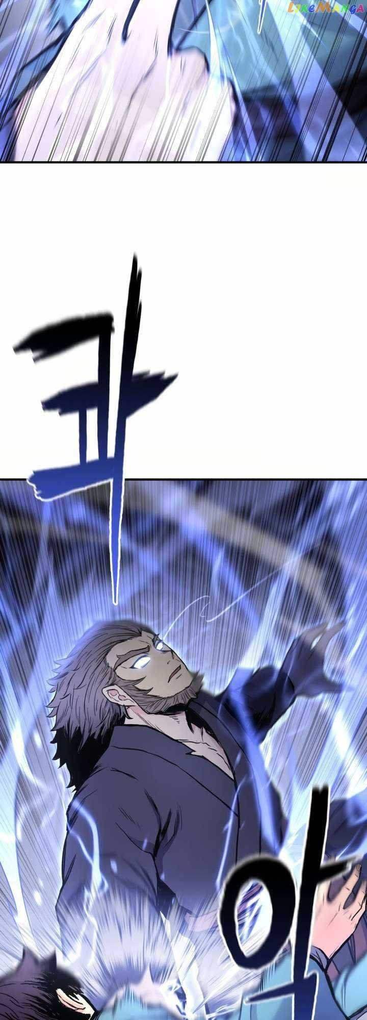 Master of the Martial Arts Library - Chapter 25 44 Master of the Martial Arts Library - Chapter 25 44