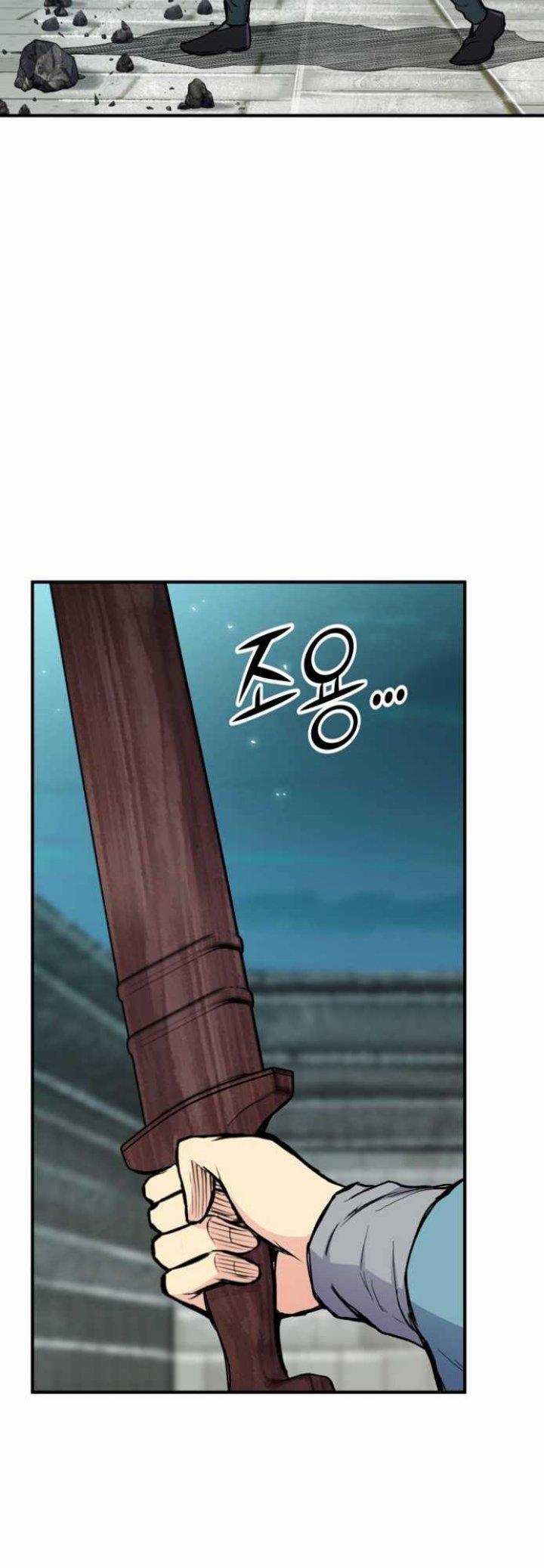Master of the Martial Arts Library - Chapter 10 41 Master of the Martial Arts Library - Chapter 10 41