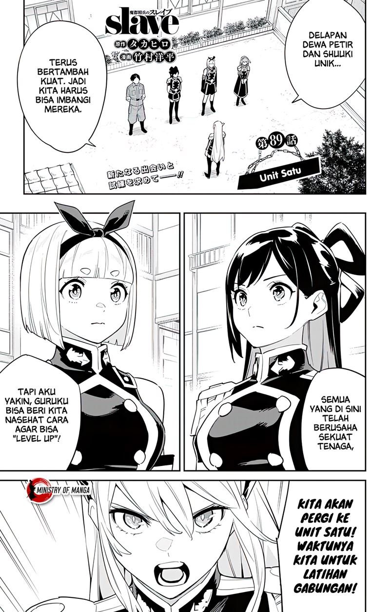 Mato Seihei no Slave - Chapter 89 2