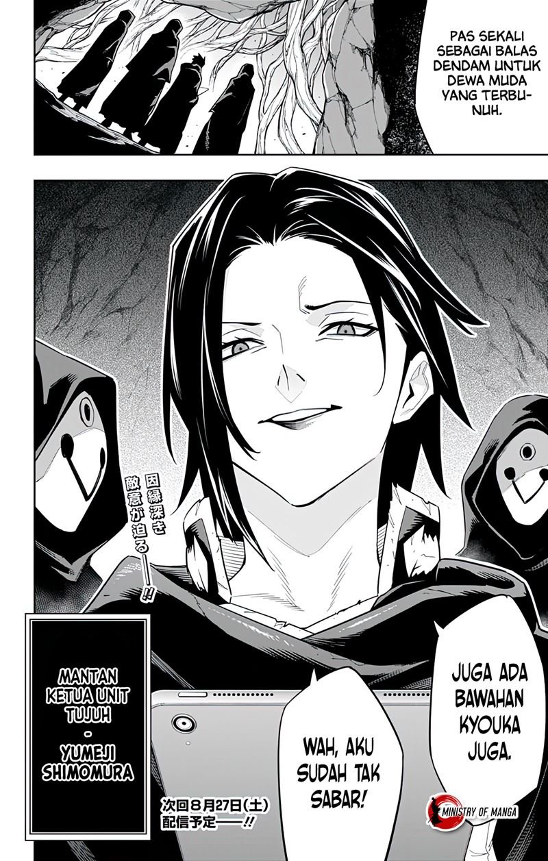 Mato Seihei no Slave - Chapter 89 21