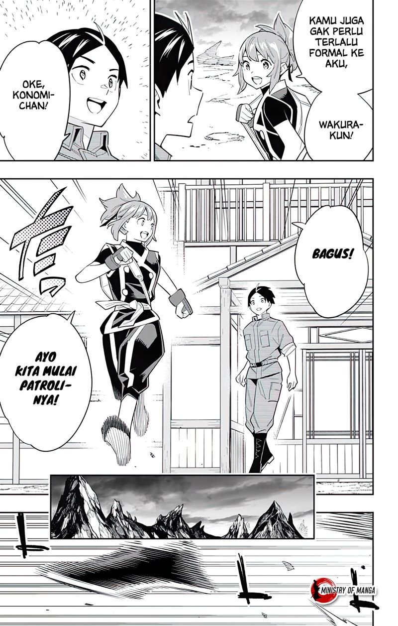 Mato Seihei no Slave - Chapter 89 12