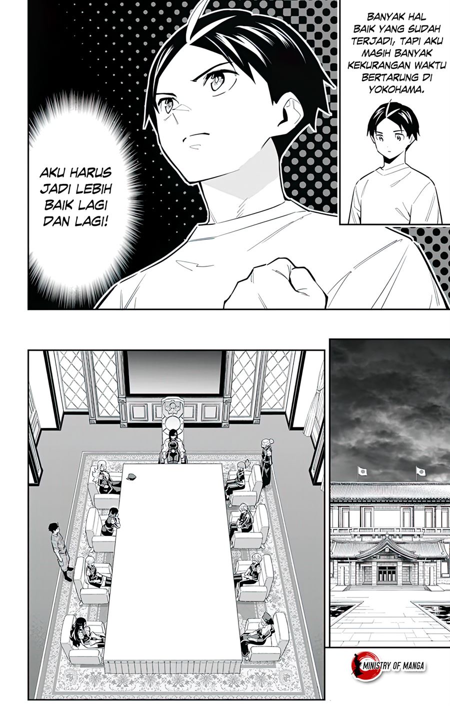 Mato Seihei no Slave - Chapter 83 9
