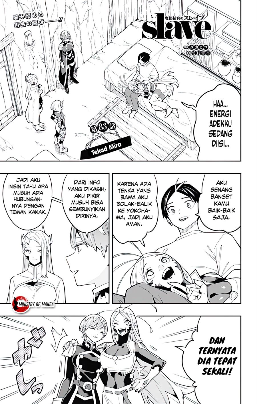 Mato Seihei no Slave - Chapter 83 2