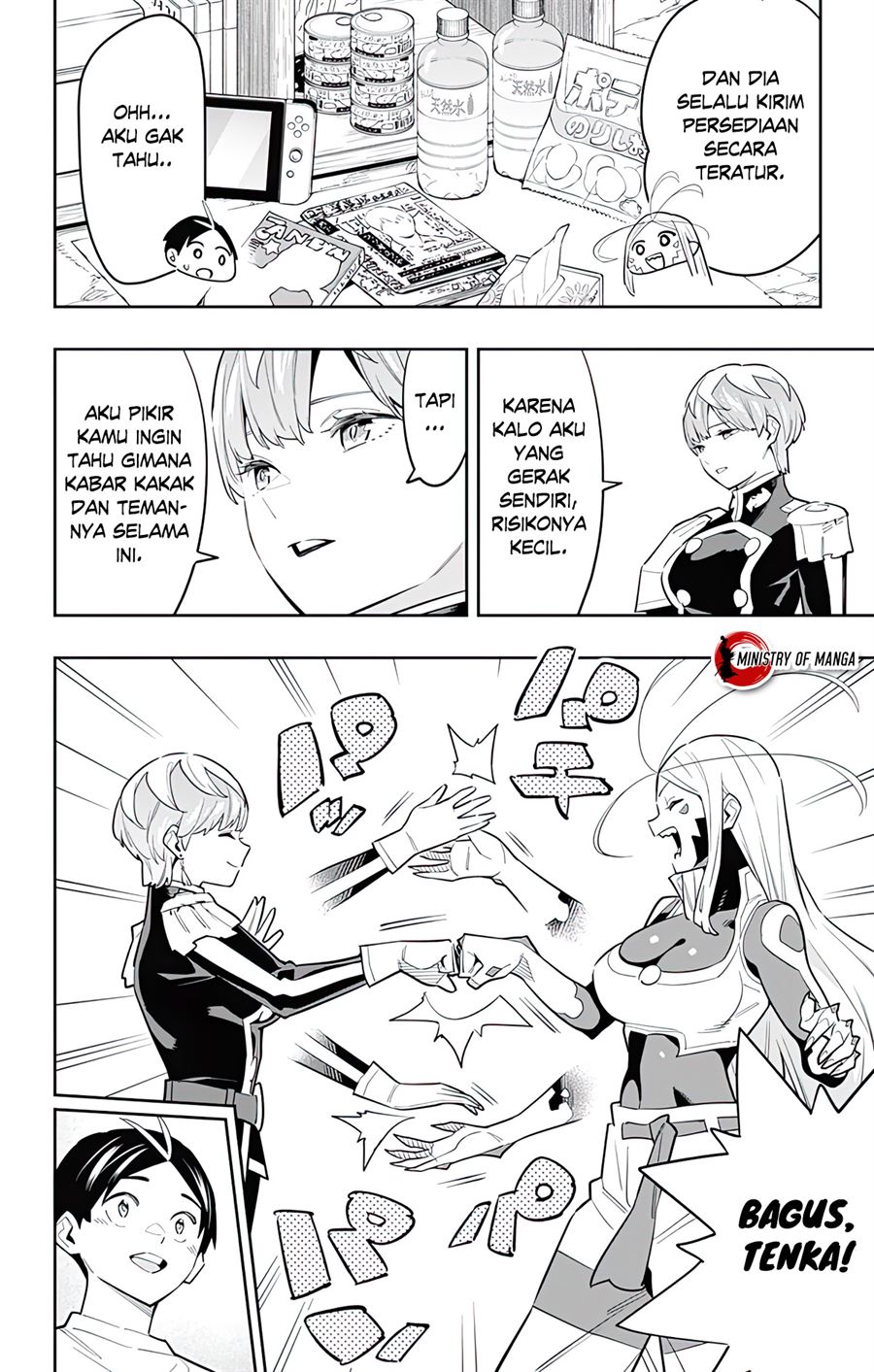 Mato Seihei no Slave - Chapter 83 3