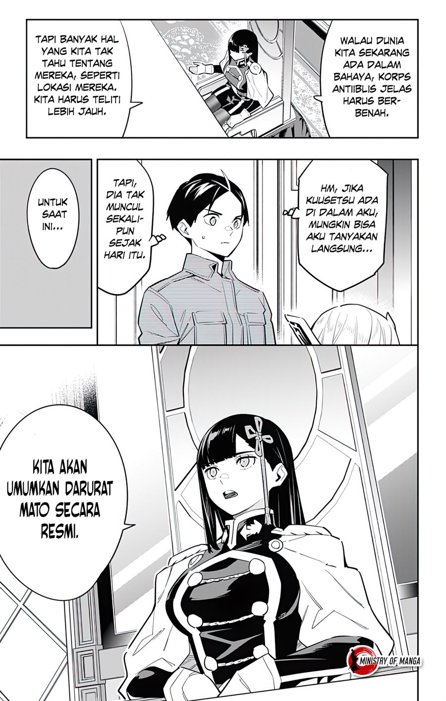 Mato Seihei no Slave - Chapter 83 12